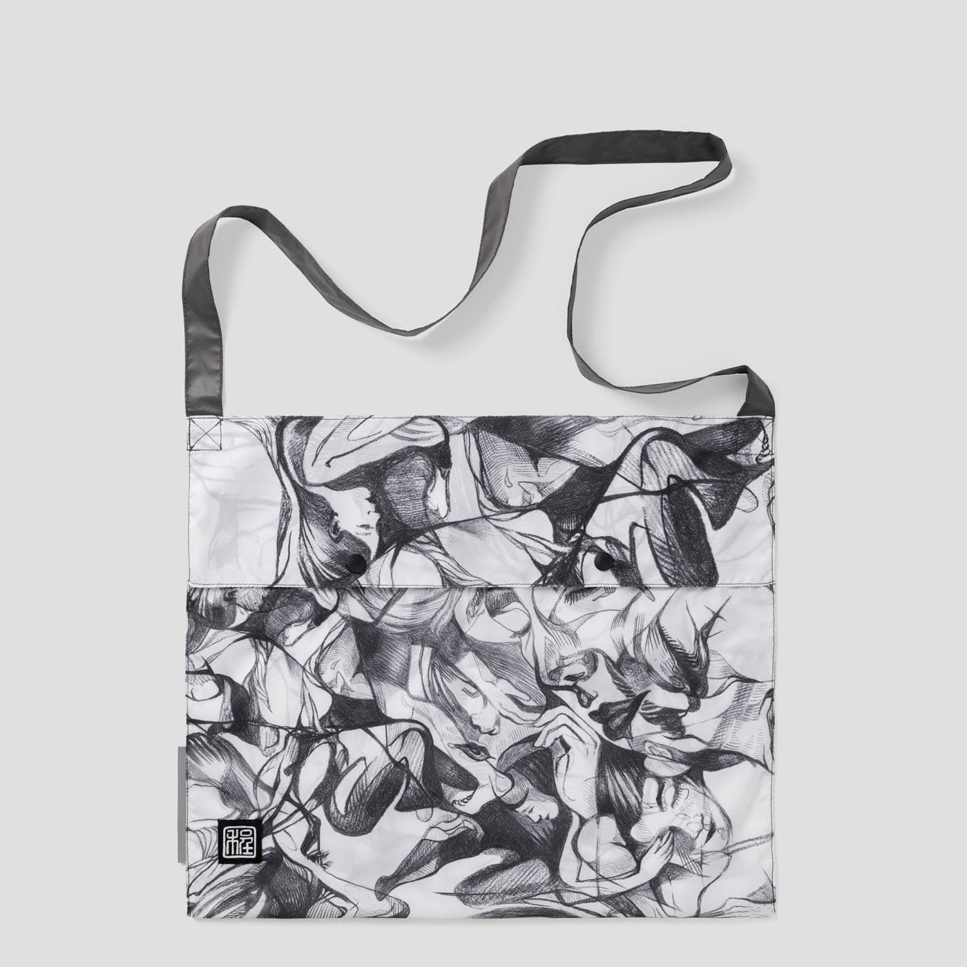 Micro Musette Bag - Emily Bei - Image 2